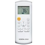 کولر گازی GG-MS24000 PLATINUM-1